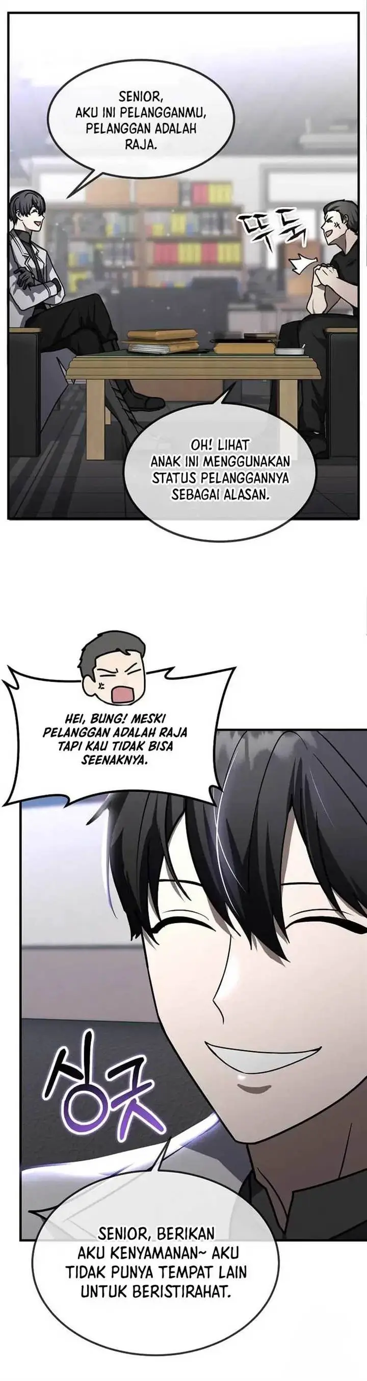 image-komik-the-regressed-genius-players-legendary-weapon-creation-chapter-23-8/42