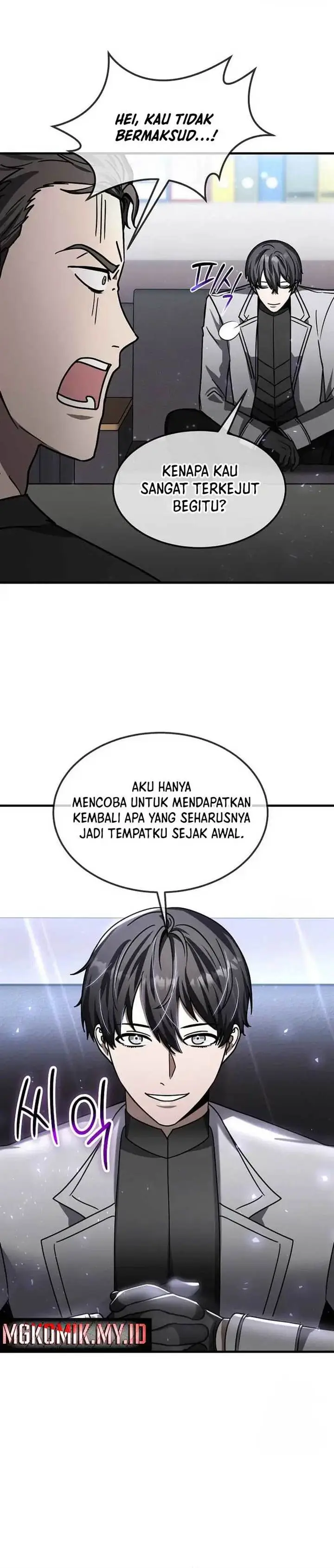 image-komik-the-regressed-genius-players-legendary-weapon-creation-chapter-23-20/42