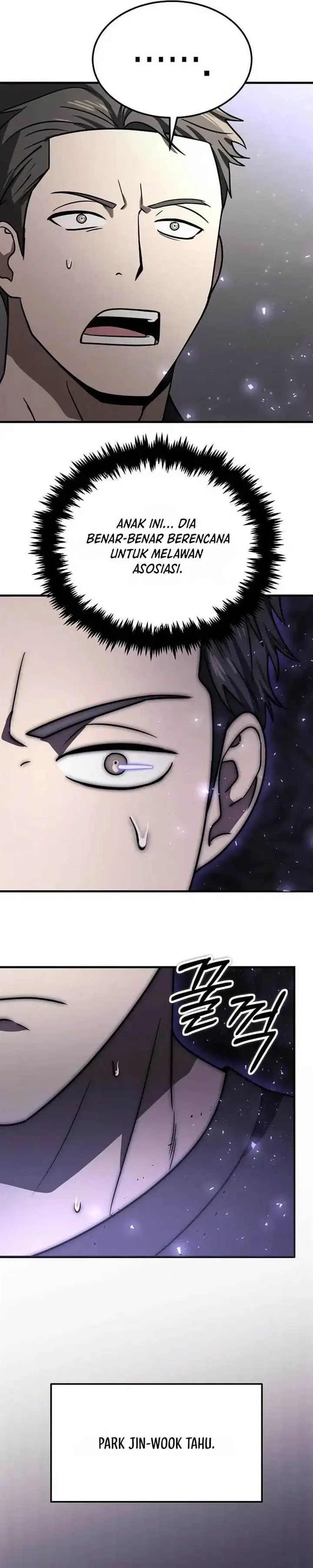 image-komik-the-regressed-genius-players-legendary-weapon-creation-chapter-23-21/42