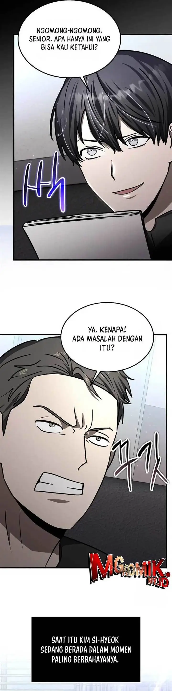 image-komik-the-regressed-genius-players-legendary-weapon-creation-chapter-23-23/42