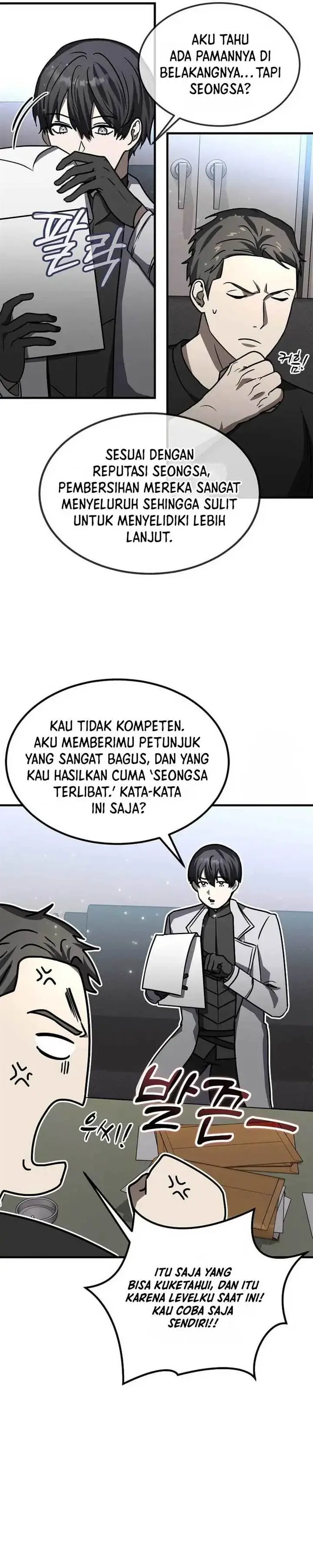image-komik-the-regressed-genius-players-legendary-weapon-creation-chapter-23-25/42