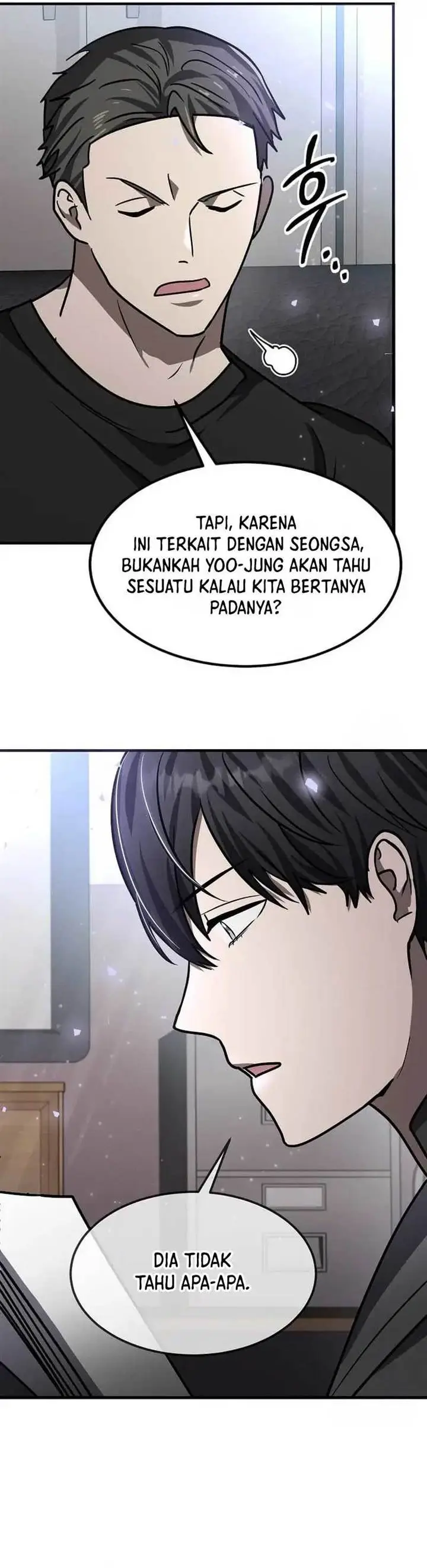 image-komik-the-regressed-genius-players-legendary-weapon-creation-chapter-23-26/42
