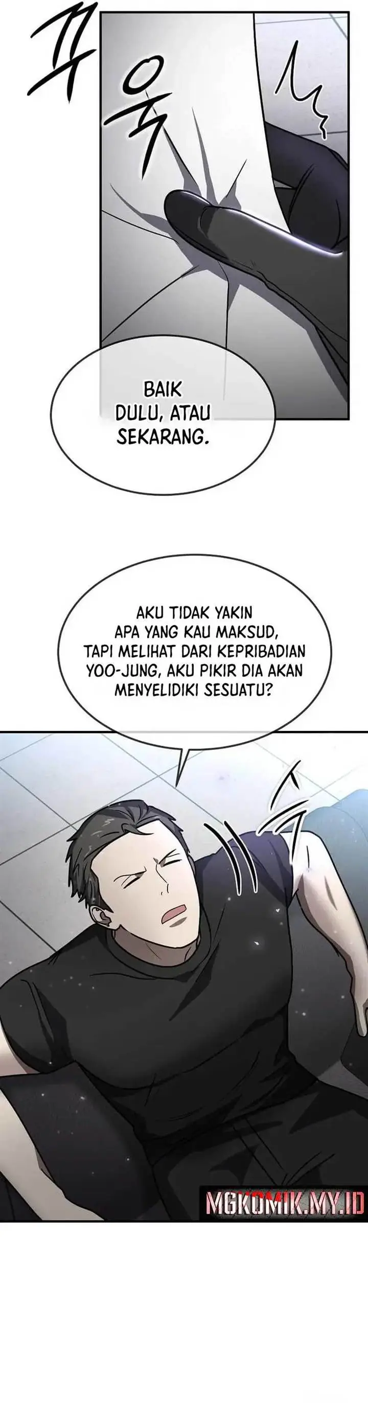 image-komik-the-regressed-genius-players-legendary-weapon-creation-chapter-23-27/42