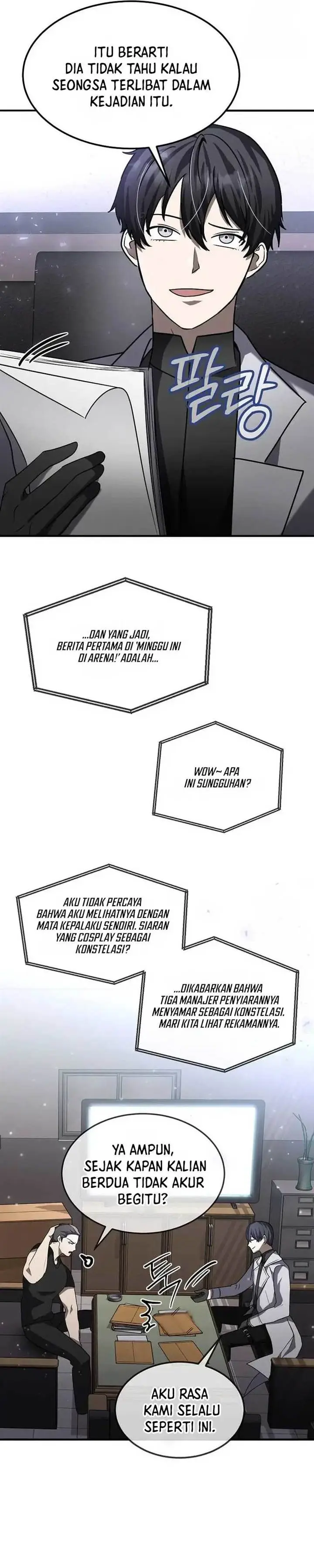 image-komik-the-regressed-genius-players-legendary-weapon-creation-chapter-23-28/42