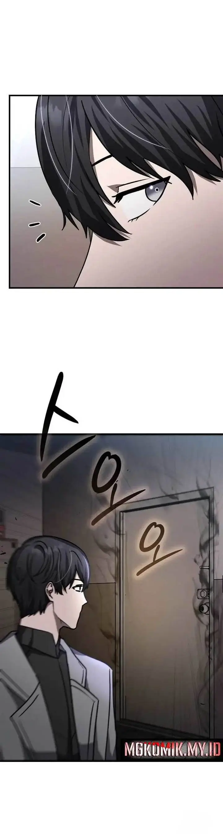 image-komik-the-regressed-genius-players-legendary-weapon-creation-chapter-23-29/42
