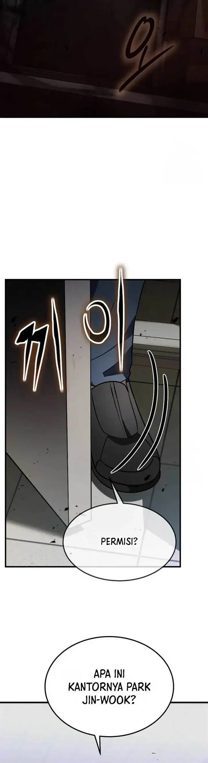 image-komik-the-regressed-genius-players-legendary-weapon-creation-chapter-23-31/42