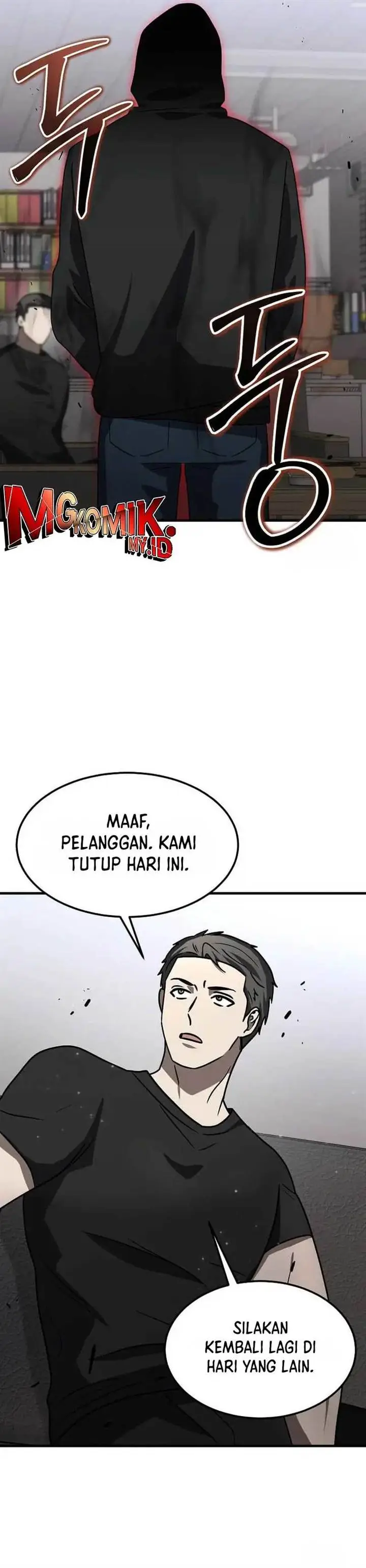 image-komik-the-regressed-genius-players-legendary-weapon-creation-chapter-23-32/42