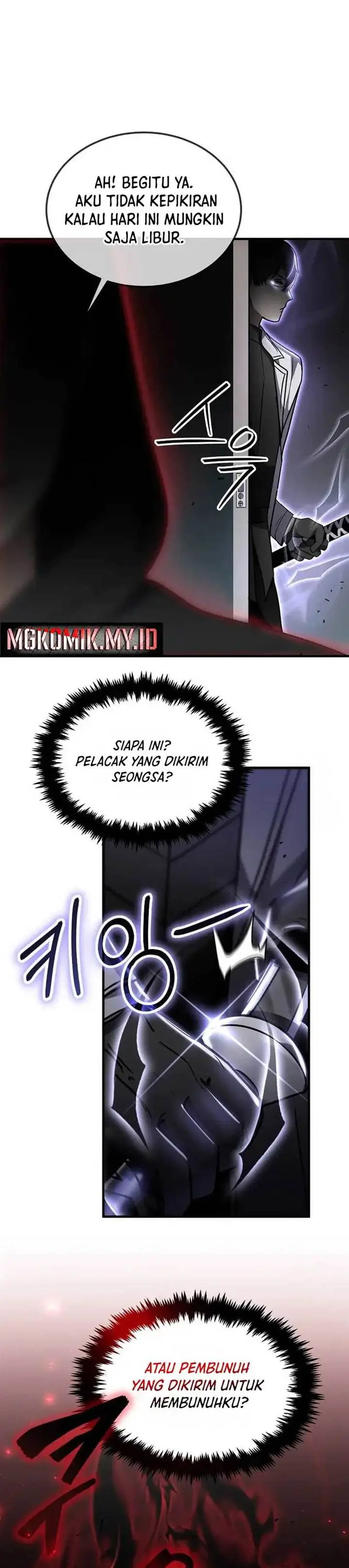 image-komik-the-regressed-genius-players-legendary-weapon-creation-chapter-23-34/42