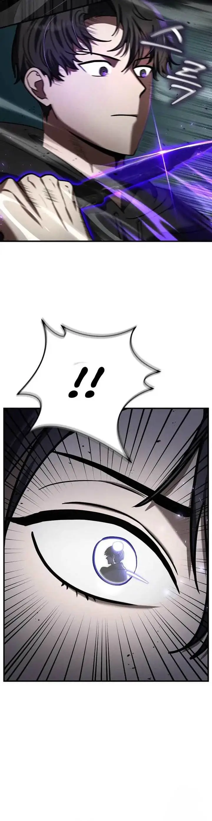 image-komik-the-regressed-genius-players-legendary-weapon-creation-chapter-24-1/37