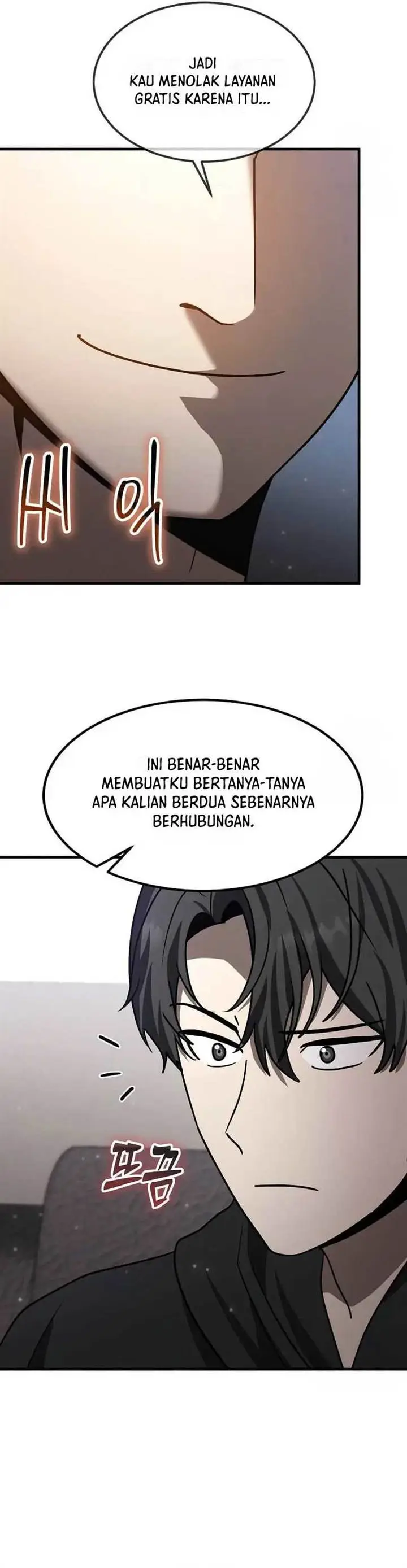 image-komik-the-regressed-genius-players-legendary-weapon-creation-chapter-24-25/37