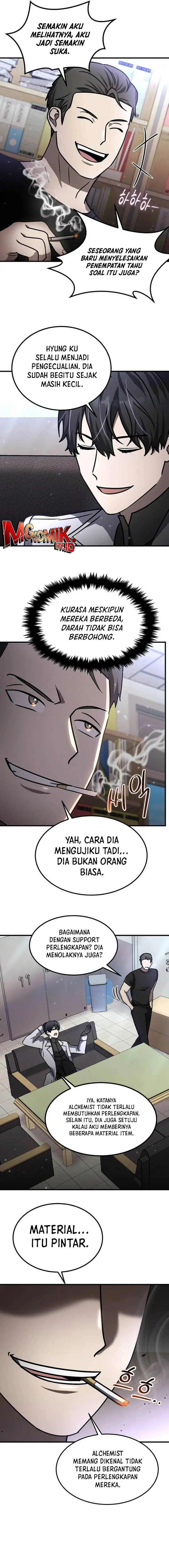 image-komik-the-regressed-genius-players-legendary-weapon-creation-chapter-25-17/23