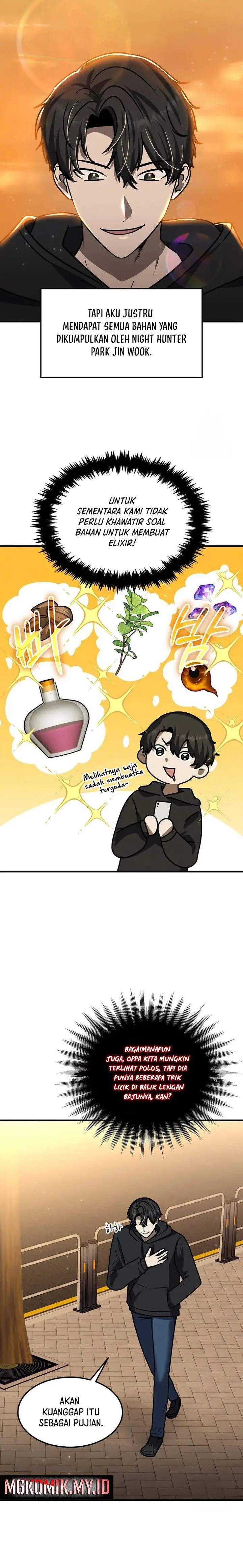 image-komik-the-regressed-genius-players-legendary-weapon-creation-chapter-26-1/24