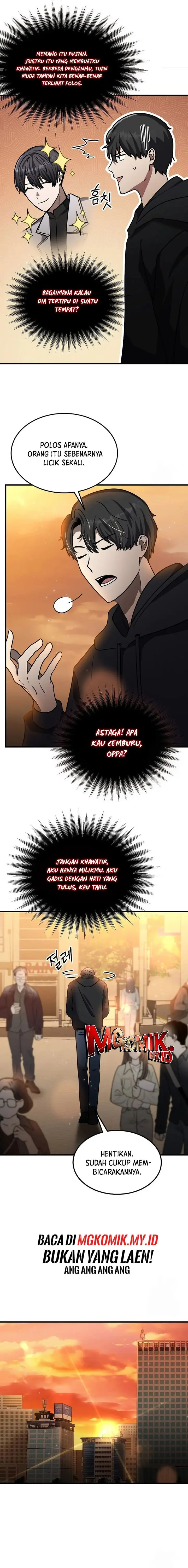 image-komik-the-regressed-genius-players-legendary-weapon-creation-chapter-26-2/24