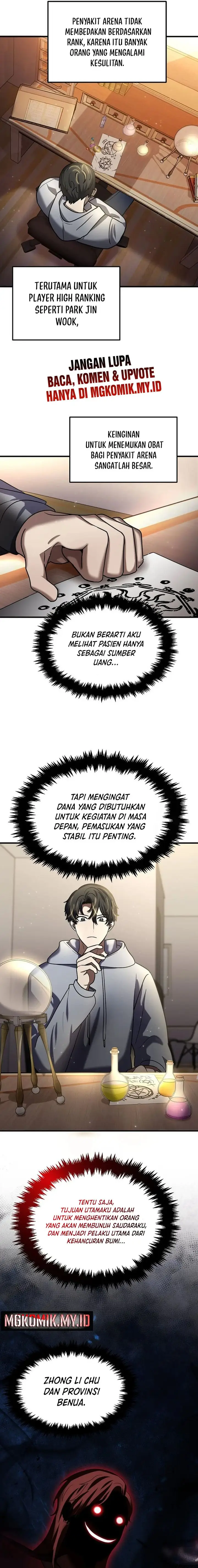 image-komik-the-regressed-genius-players-legendary-weapon-creation-chapter-26-4/24