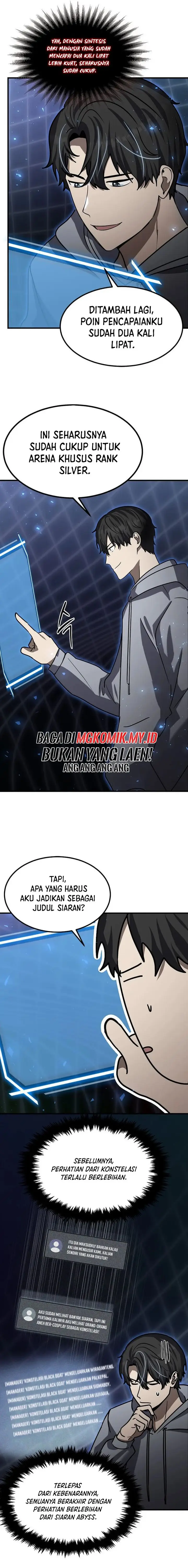image-komik-the-regressed-genius-players-legendary-weapon-creation-chapter-26-12/24
