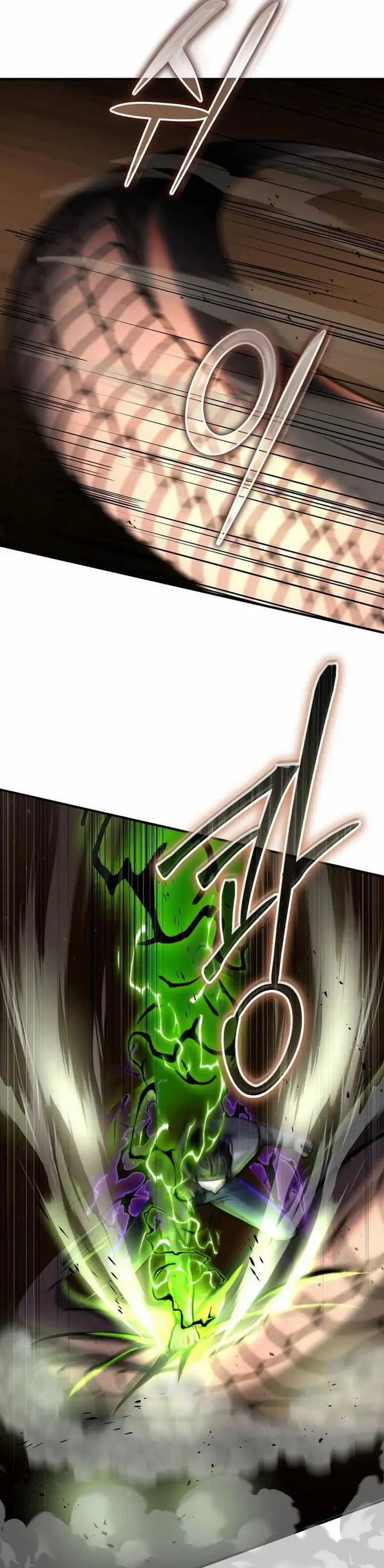 image-komik-the-regressed-genius-players-legendary-weapon-creation-chapter-27-5/20