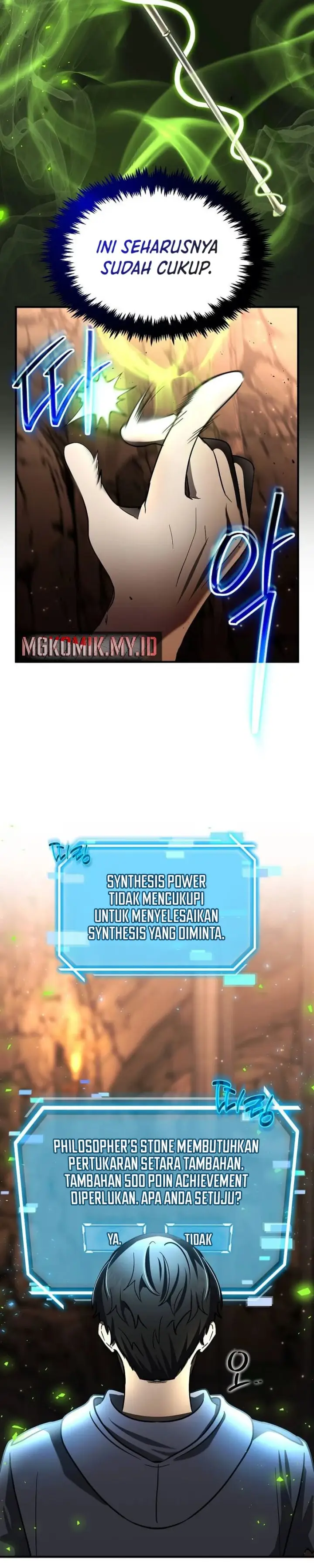 image-komik-the-regressed-genius-players-legendary-weapon-creation-chapter-28-17/39