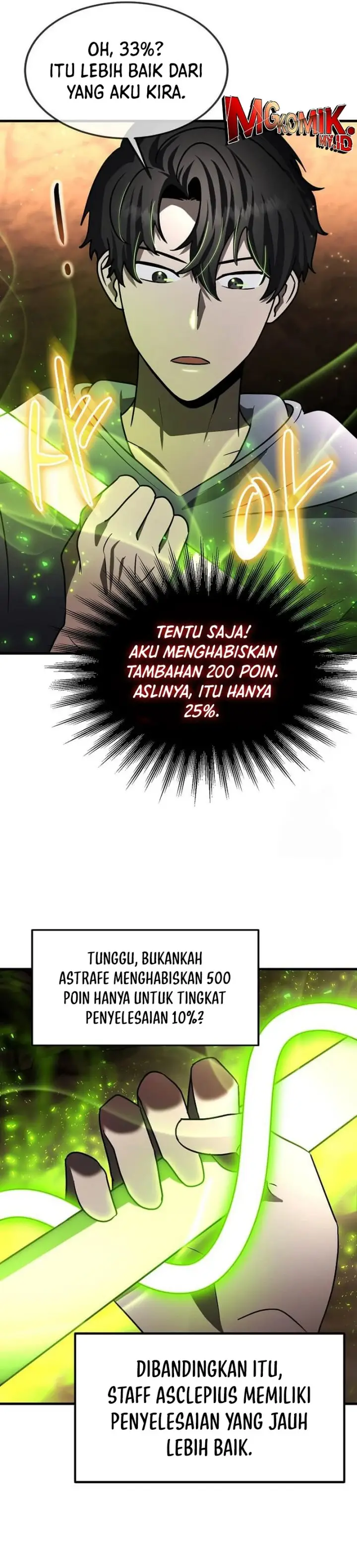 image-komik-the-regressed-genius-players-legendary-weapon-creation-chapter-28-24/39