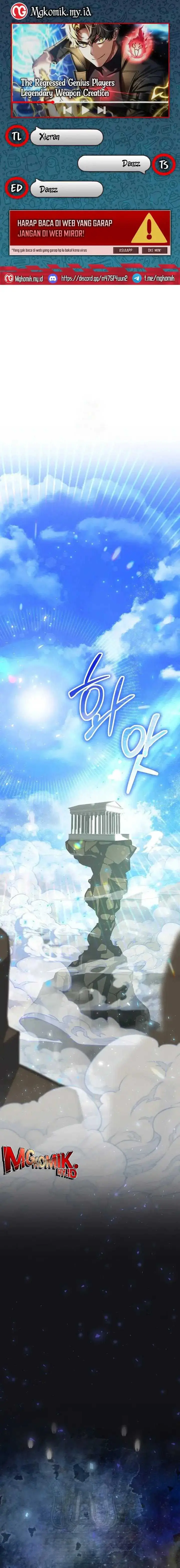 image-komik-the-regressed-genius-players-legendary-weapon-creation-chapter-3-0/23