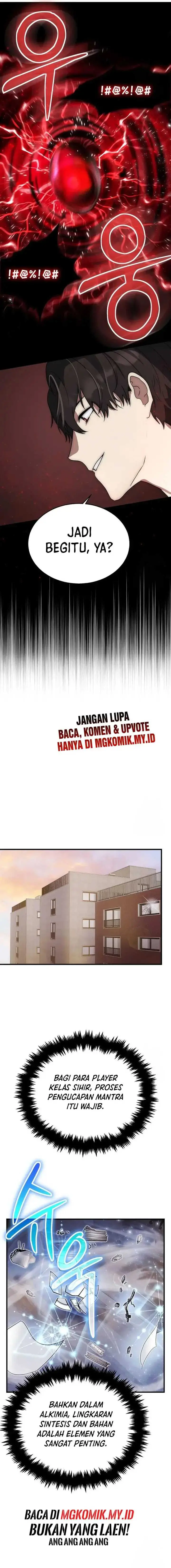 image-komik-the-regressed-genius-players-legendary-weapon-creation-chapter-3-12/23