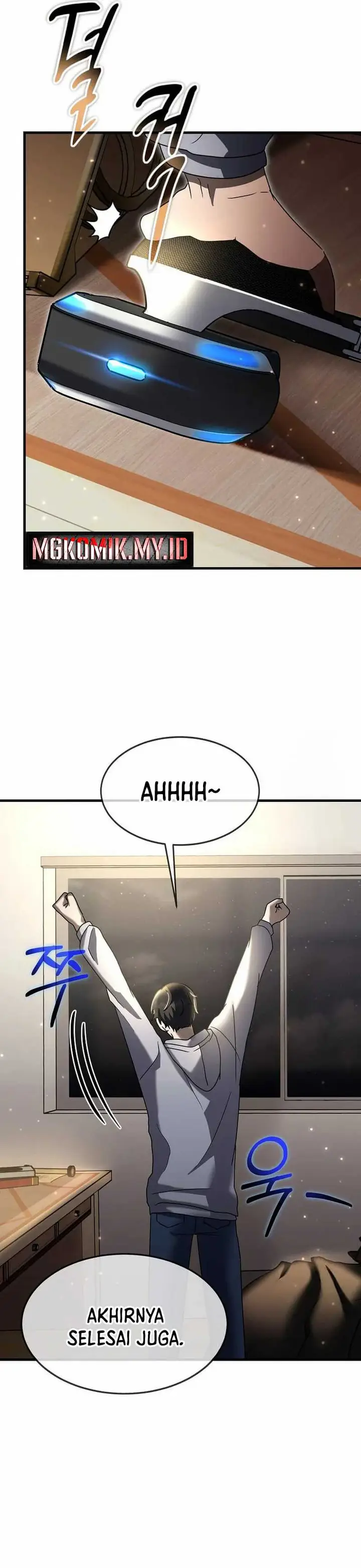 image-komik-the-regressed-genius-players-legendary-weapon-creation-chapter-30-25/48