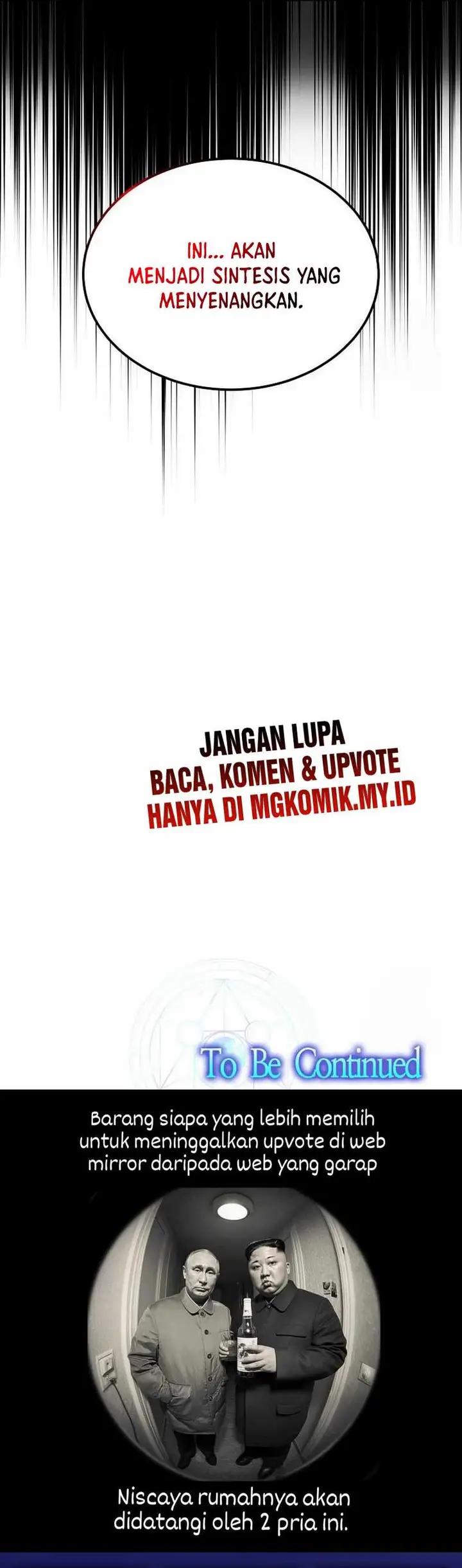 image-komik-the-regressed-genius-players-legendary-weapon-creation-chapter-30-46/48