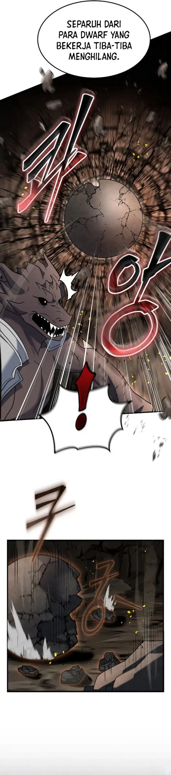 image-komik-the-regressed-genius-players-legendary-weapon-creation-chapter-31-2/39