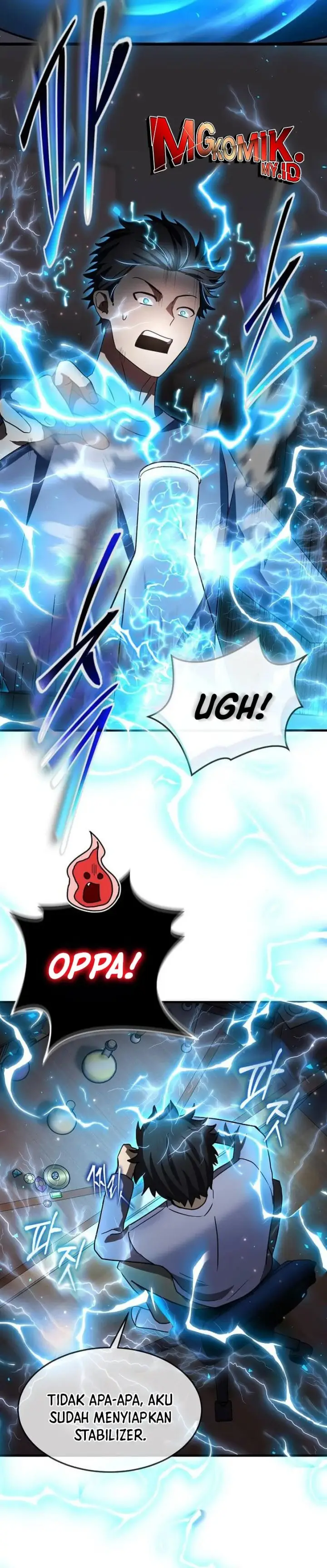 image-komik-the-regressed-genius-players-legendary-weapon-creation-chapter-31-22/39
