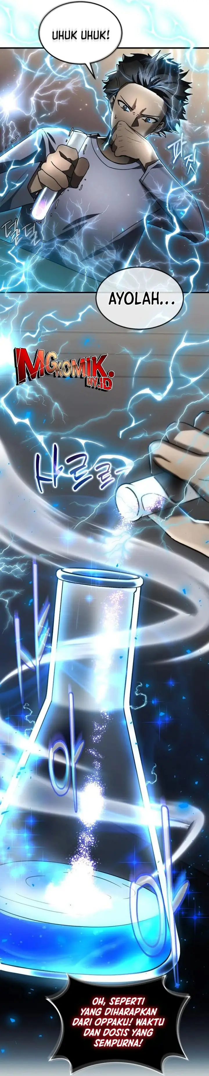 image-komik-the-regressed-genius-players-legendary-weapon-creation-chapter-31-23/39