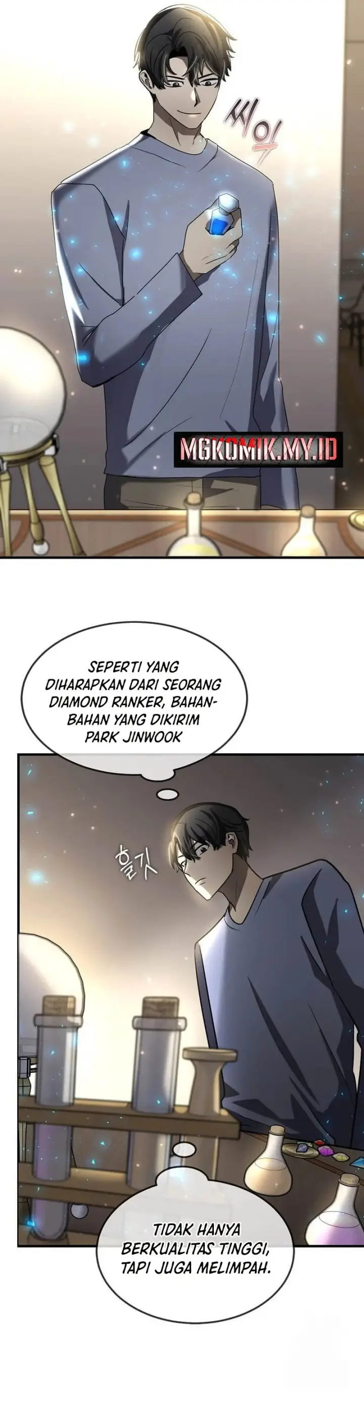 image-komik-the-regressed-genius-players-legendary-weapon-creation-chapter-31-28/39
