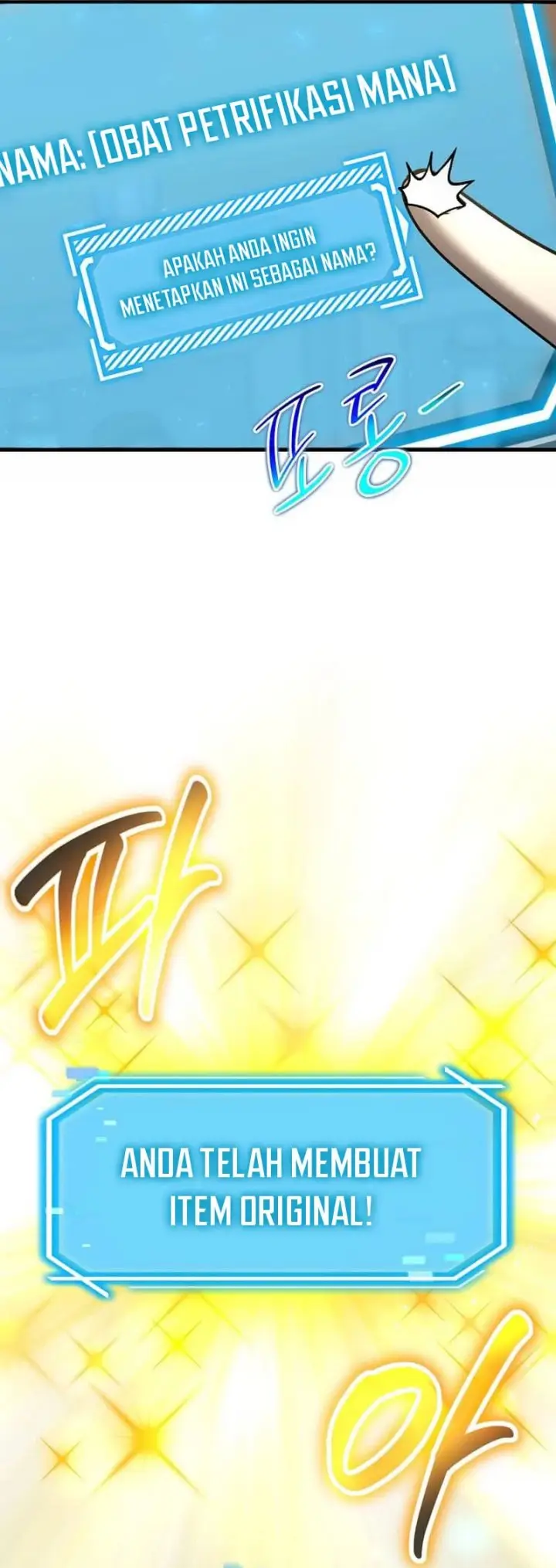 image-komik-the-regressed-genius-players-legendary-weapon-creation-chapter-31-31/39