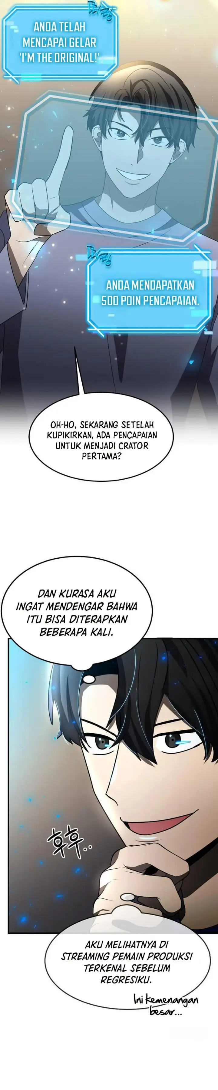 image-komik-the-regressed-genius-players-legendary-weapon-creation-chapter-31-32/39