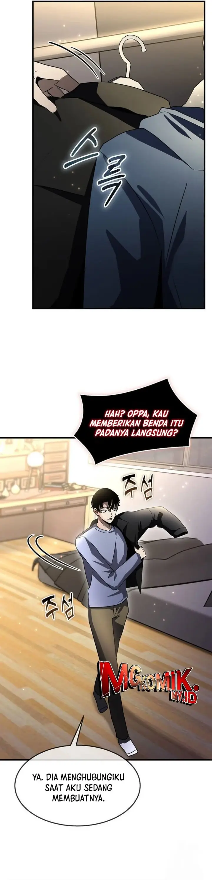 image-komik-the-regressed-genius-players-legendary-weapon-creation-chapter-31-34/39
