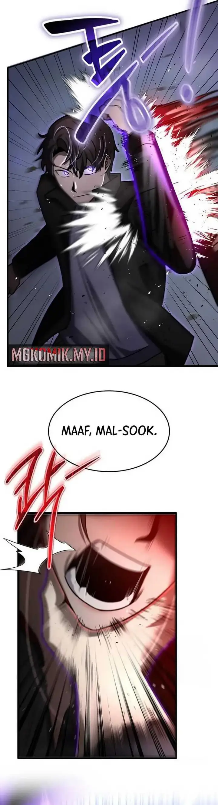 image-komik-the-regressed-genius-players-legendary-weapon-creation-chapter-34-5/40