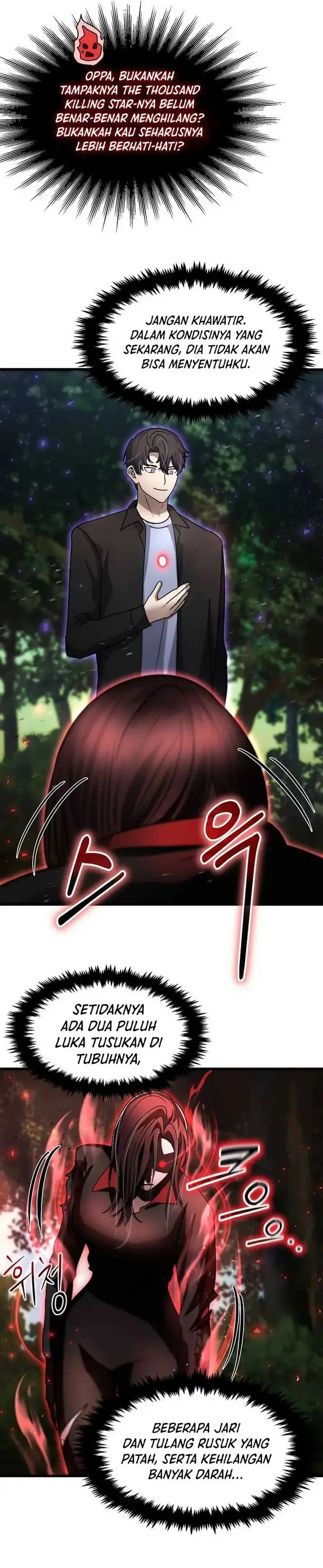 image-komik-the-regressed-genius-players-legendary-weapon-creation-chapter-34-8/40