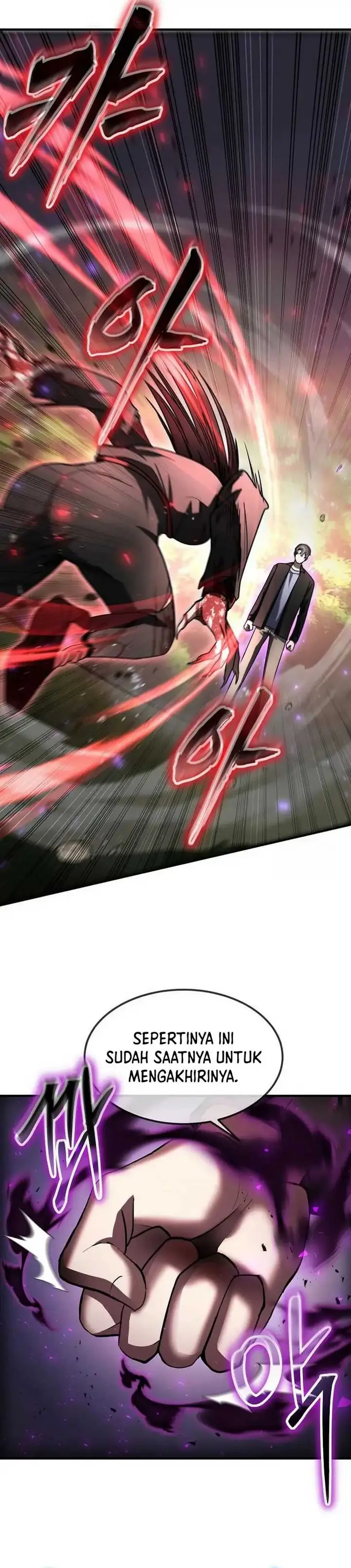 image-komik-the-regressed-genius-players-legendary-weapon-creation-chapter-34-10/40