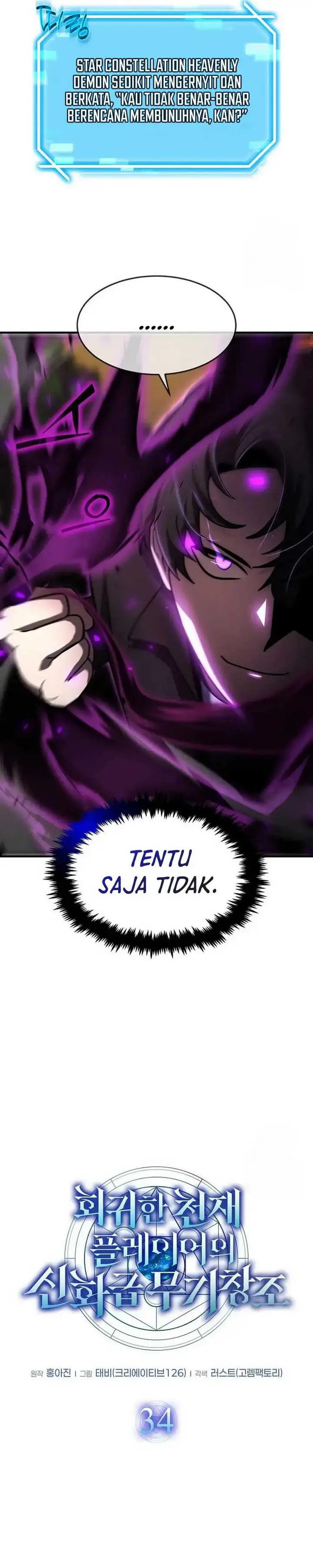 image-komik-the-regressed-genius-players-legendary-weapon-creation-chapter-34-11/40