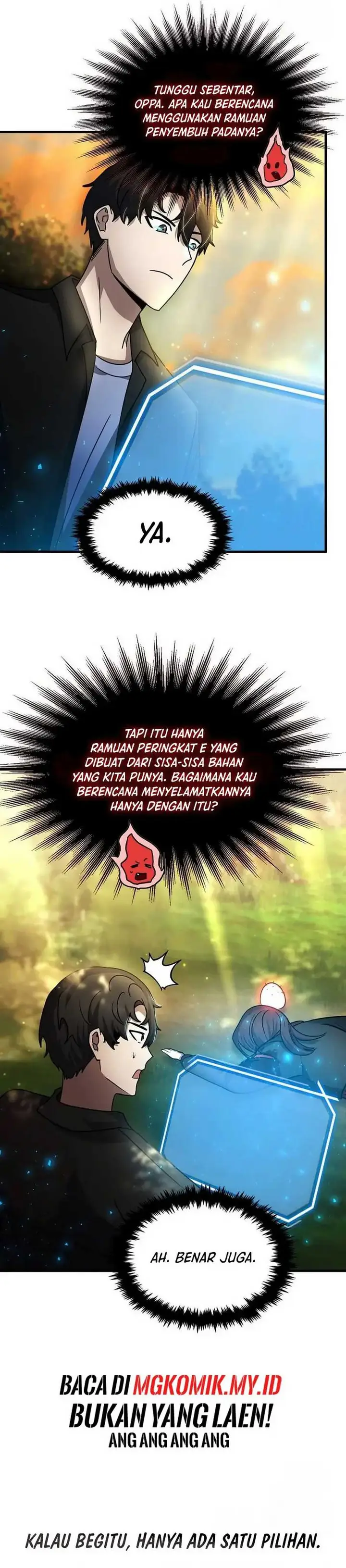 image-komik-the-regressed-genius-players-legendary-weapon-creation-chapter-34-14/40