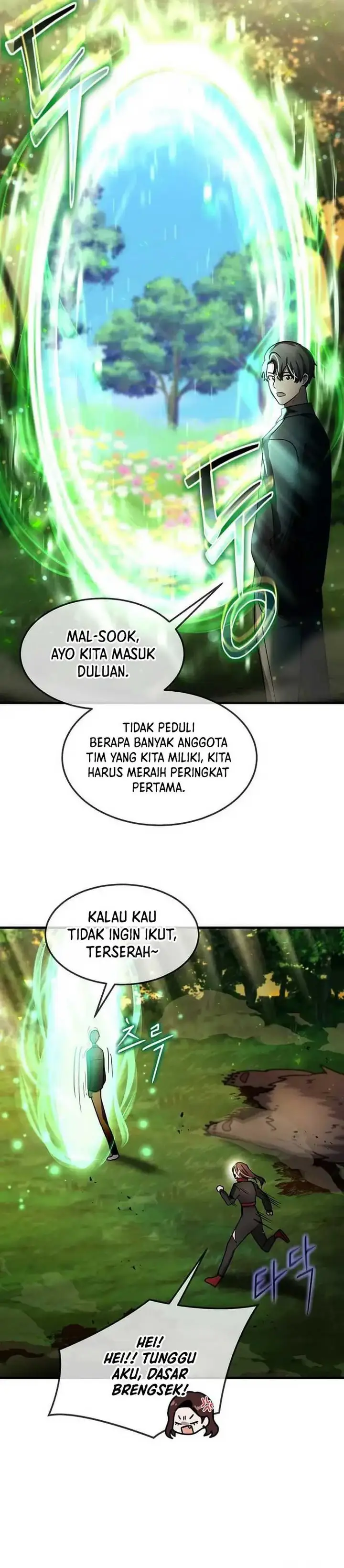 image-komik-the-regressed-genius-players-legendary-weapon-creation-chapter-34-32/40