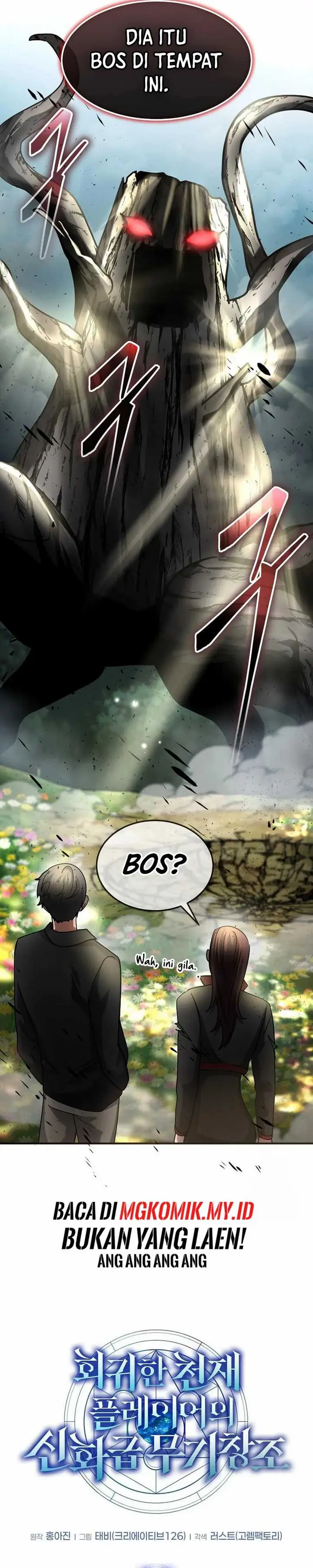 image-komik-the-regressed-genius-players-legendary-weapon-creation-chapter-35-3/37