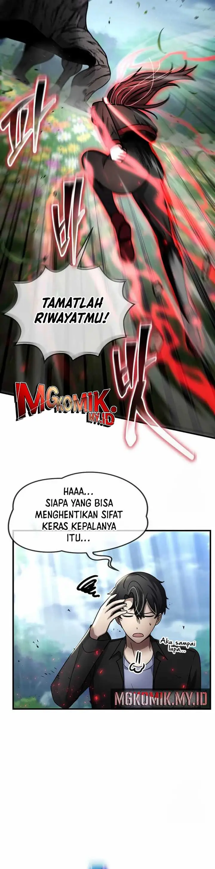 image-komik-the-regressed-genius-players-legendary-weapon-creation-chapter-35-5/37