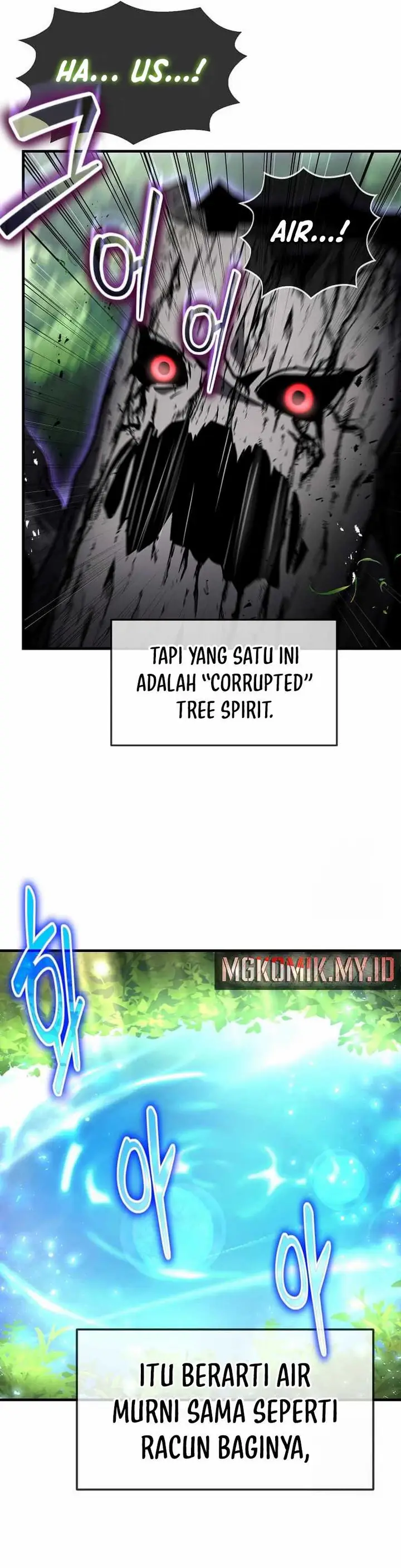 image-komik-the-regressed-genius-players-legendary-weapon-creation-chapter-35-14/37