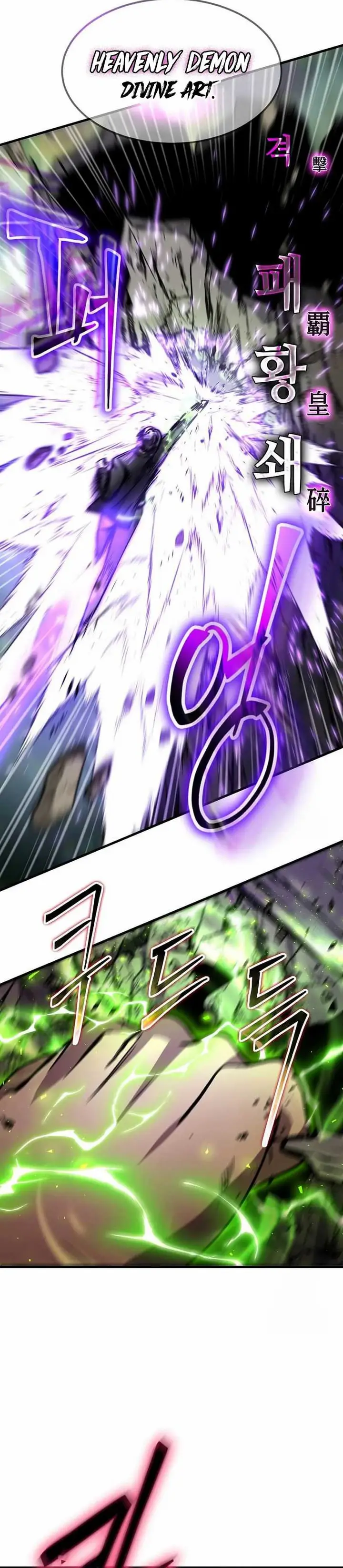 image-komik-the-regressed-genius-players-legendary-weapon-creation-chapter-35-30/37