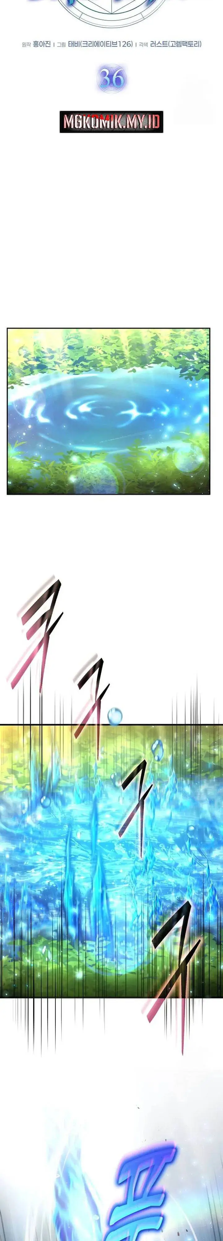 image-komik-the-regressed-genius-players-legendary-weapon-creation-chapter-36-2/33