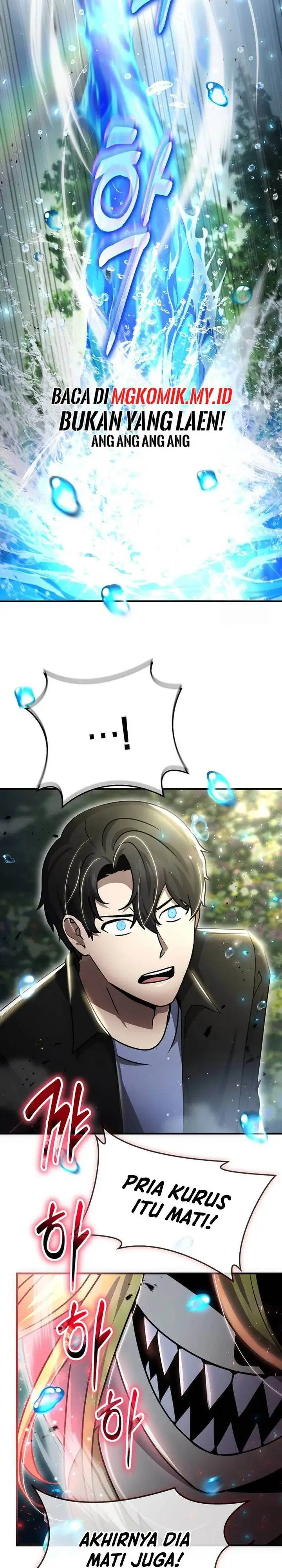 image-komik-the-regressed-genius-players-legendary-weapon-creation-chapter-36-3/33