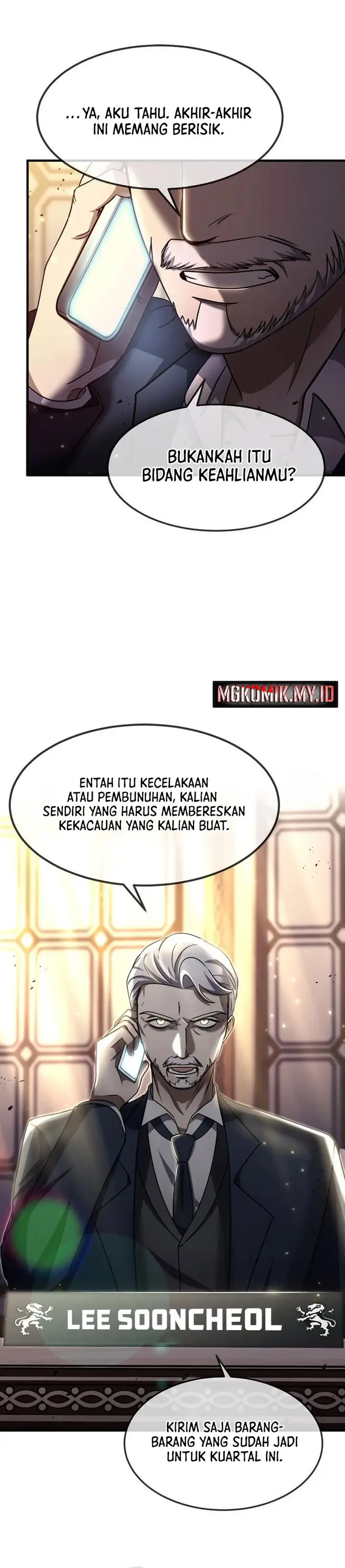 image-komik-the-regressed-genius-players-legendary-weapon-creation-chapter-38-26/37