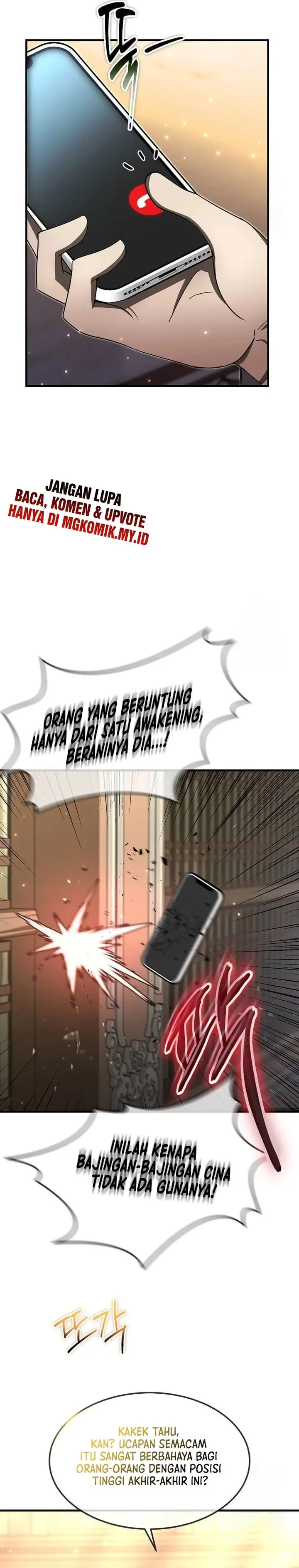 image-komik-the-regressed-genius-players-legendary-weapon-creation-chapter-38-27/37