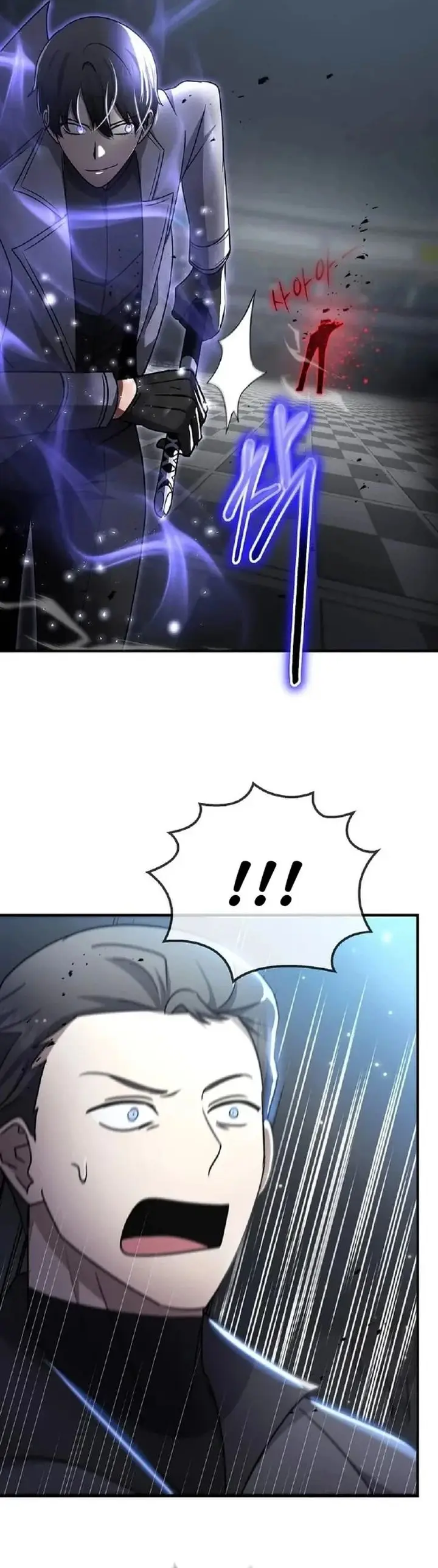 image-komik-the-regressed-genius-players-legendary-weapon-creation-chapter-39-18/32