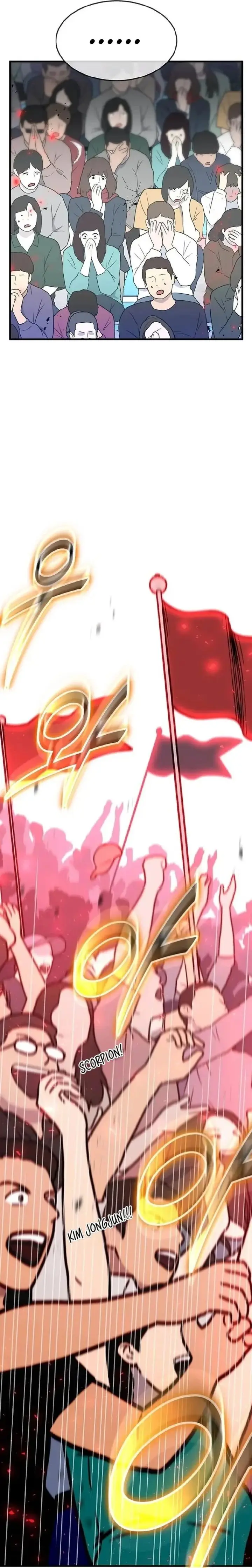 image-komik-the-regressed-genius-players-legendary-weapon-creation-chapter-39-23/32