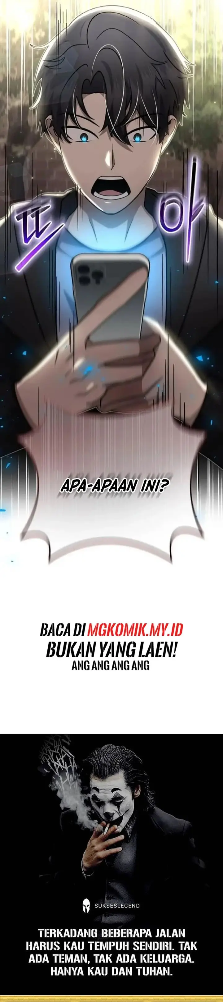 image-komik-the-regressed-genius-players-legendary-weapon-creation-chapter-39-30/32